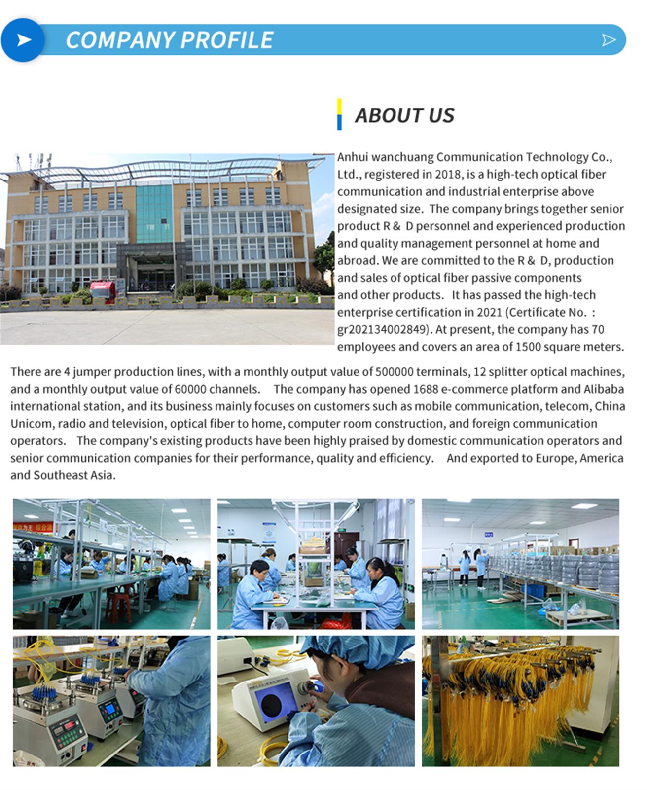 фото_20230803092501